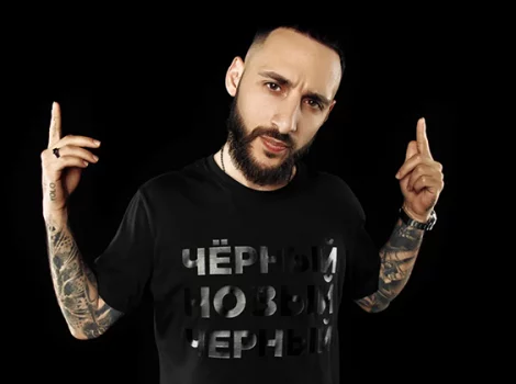 L’One