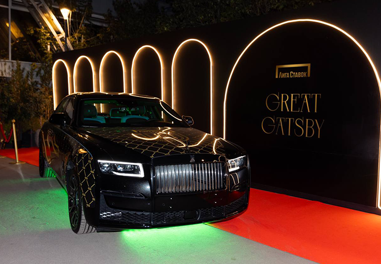 Выигрыш Rolls Royce Ghost в «Лиге Ставок»