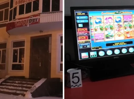 подпольное казино Черкесск