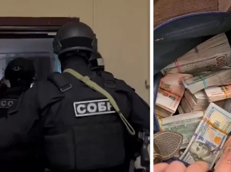 подпольное казино в Москве