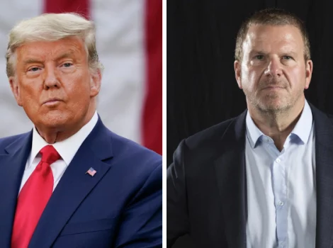 Трамп - Фертитта