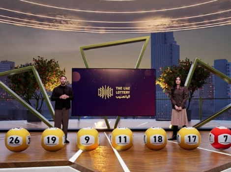 лотерея ОАЭ
