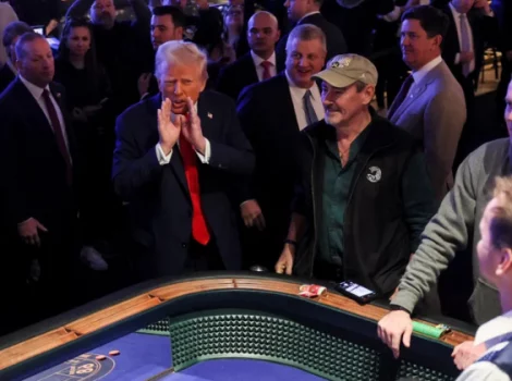 Трамп - Вегас