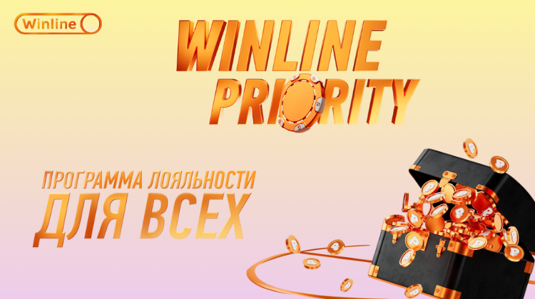 Winline Priority