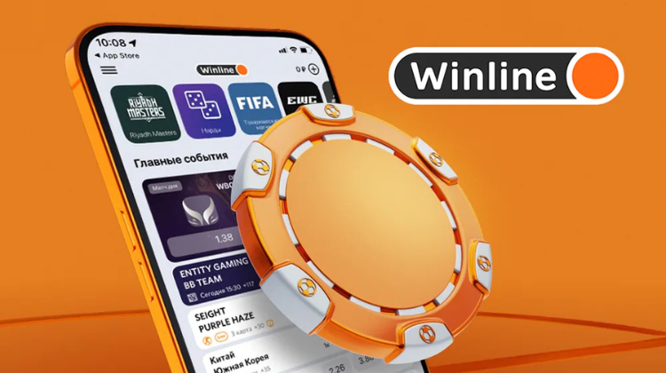 Winline запустил масштабный розыгрыш в рамках Winline Зимнего кубка РПЛ