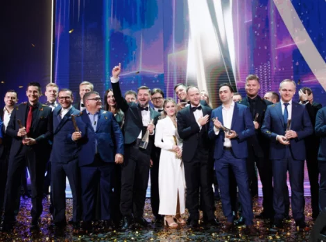 Международная Премия РБ