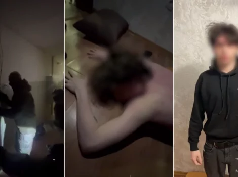 вымогательство