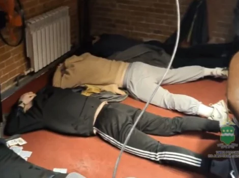 Благовещенск покерный клуб