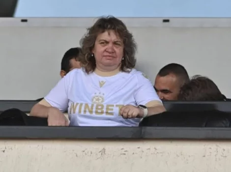 скрин