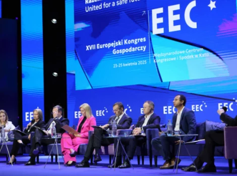 17-й Европейской экономический конгресс