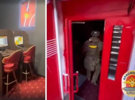 Спортбет подполье