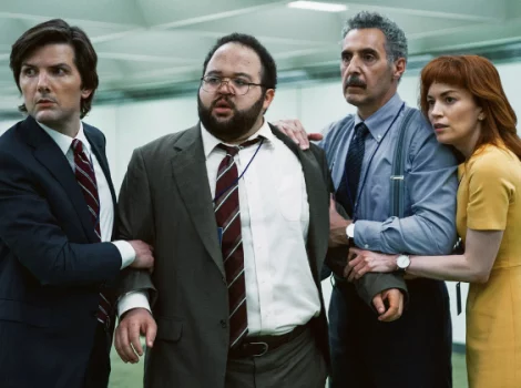 Разделение сериал