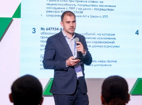 Олег Давыдов