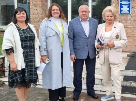 Сафронов и Останина