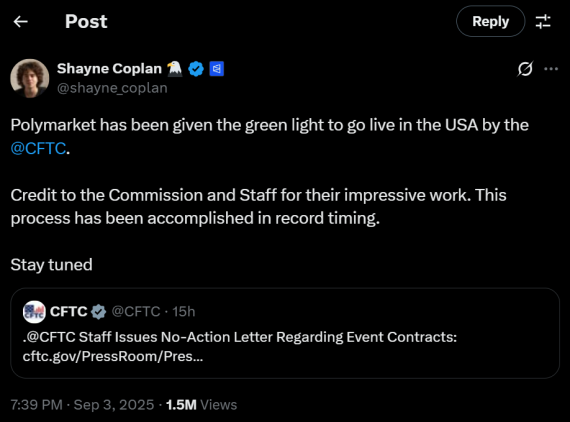 скрин 48 скрин