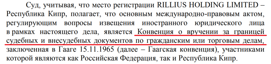 скриншот скрин
