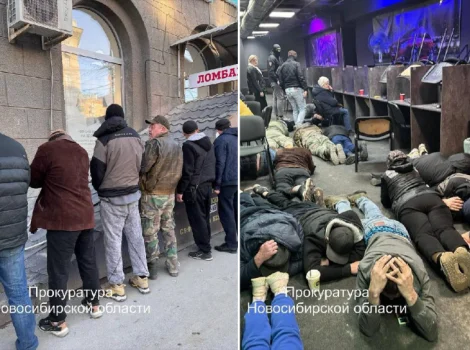 ТСЖ подполье