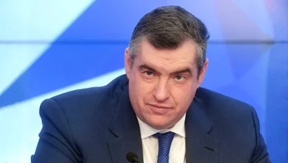 Леонид Слуцкий
