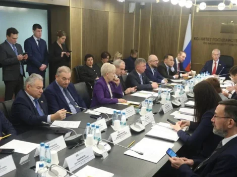 заседание Госдумы