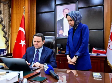 Акин Гюрлек (тур. Akın Gürlek) — главный прокурор Стамбула