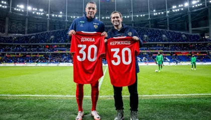 Дзюба и Кержаков