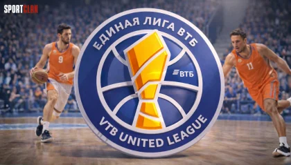 Единая лига ВТБ