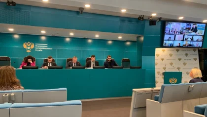 ФАС, Федеральная антимонопольная служба