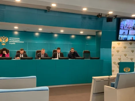 ФАС, Федеральная антимонопольная служба