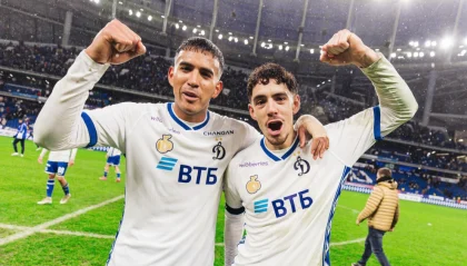 ФК Динамо Москва