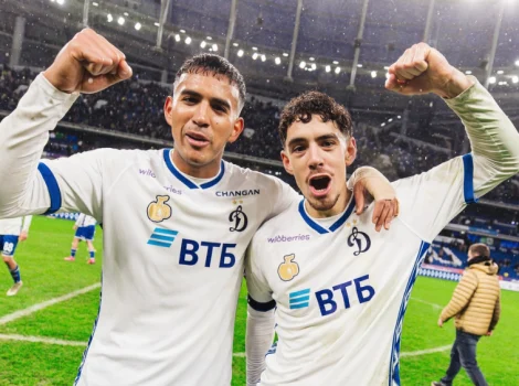 ФК Динамо Москва