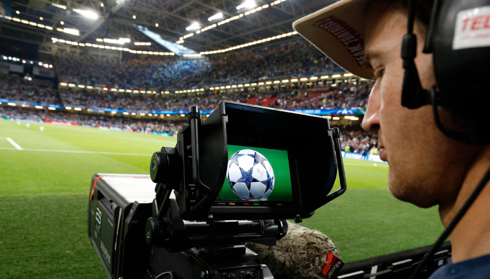 трансляция