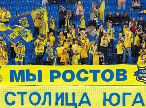 Ростов