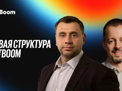 BetBoom