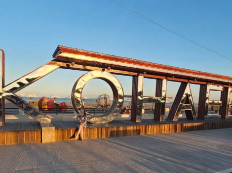 город Конаев