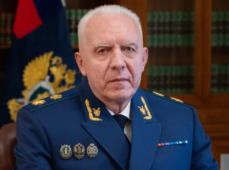 Александр Владимирович Гуцан