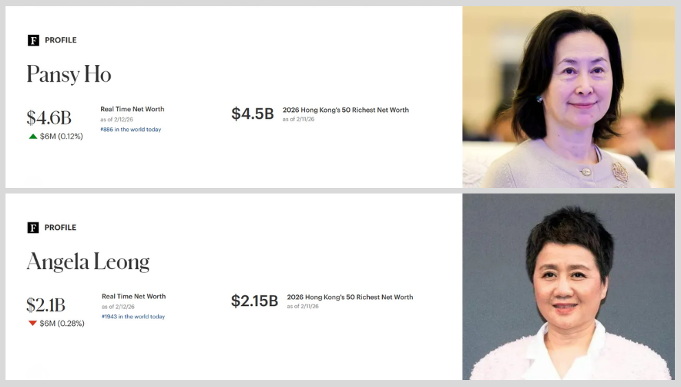 скрин - SportClan скрин