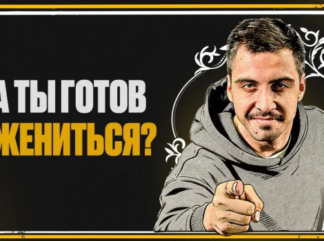 Анатолий Катрич