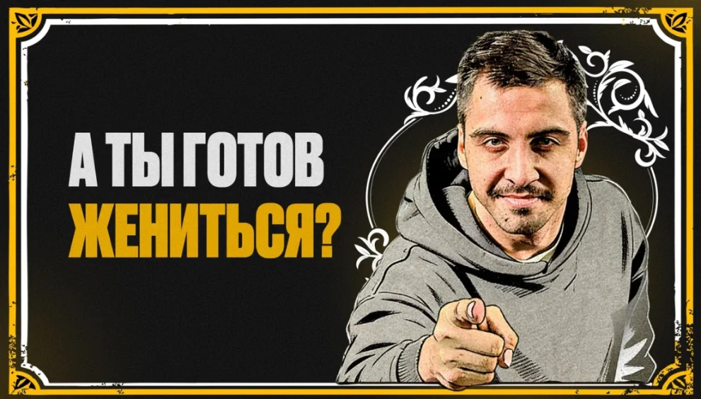 Анатолий Катрич
