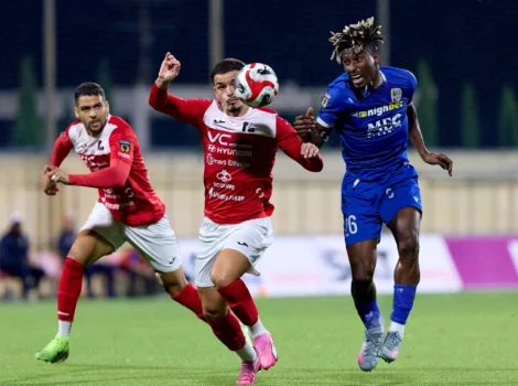 Моста - Наксар Лайонс