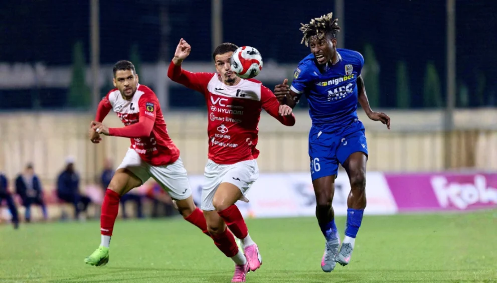 Моста - Наксар Лайонс