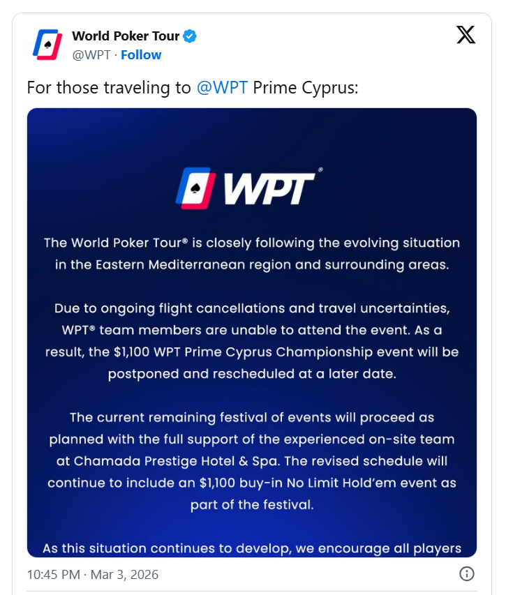 скрин 130 - SportClan скрин