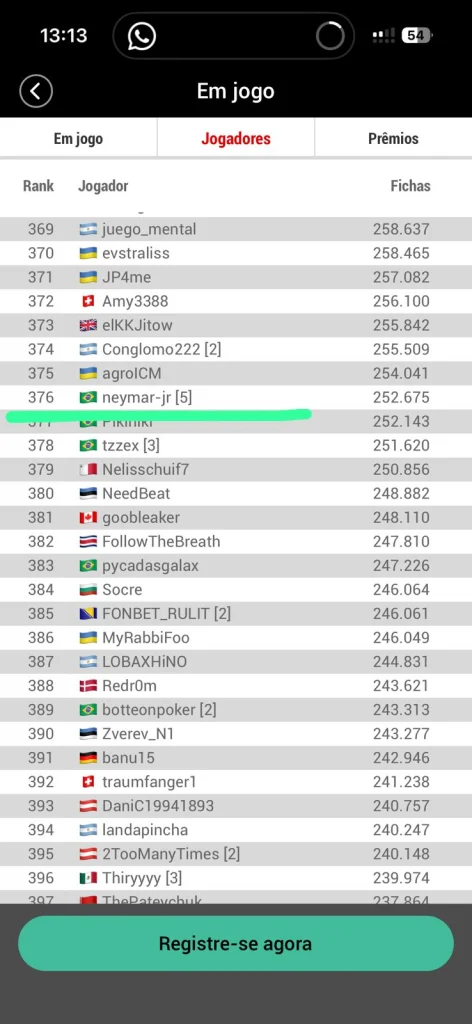 скрин ← SportClan скрин