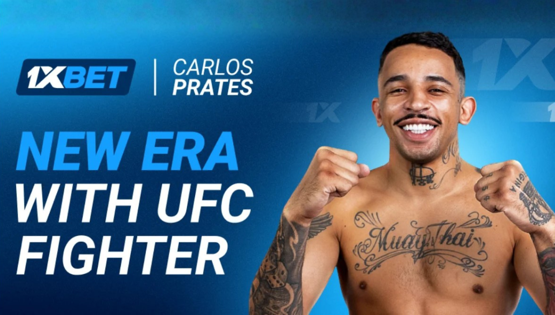 Карлос Пратес