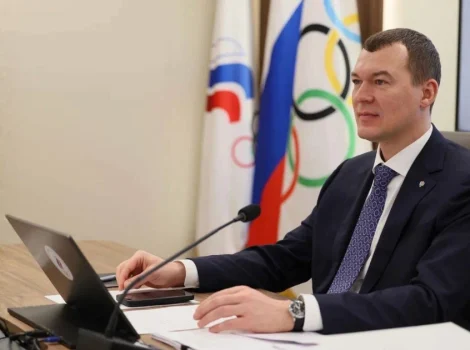 заседание РСФ
