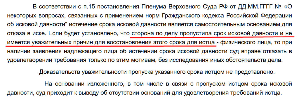 скрин скрин