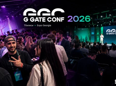 G GATE CONF 2026