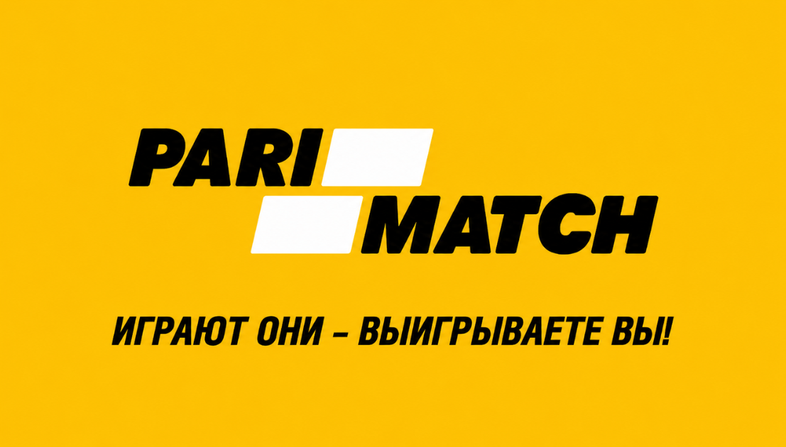 Parimatch