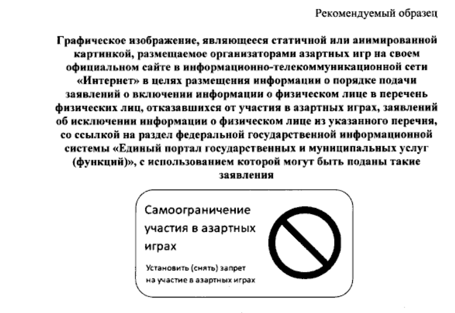 скрин скрин