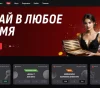 Спортбет сайт