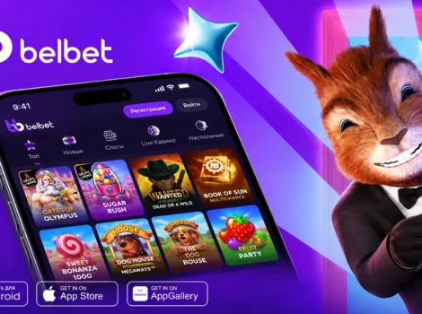 Belbet